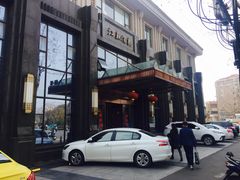 -古南都·江苏酒家(建宁路店)