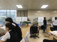 -西安住房公积金管理中心-办事大厅