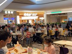-麦当劳(皇岗路店)