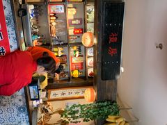 -蓝田九大碗民俗食府(蓝田店)