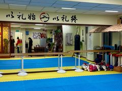 -上海江南武术馆(徐家汇馆)