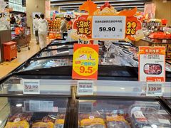 -AEON永旺(东方宝泰店)