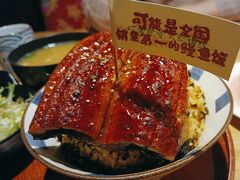 -岐余食堂·中华料理(北海宁春城店)