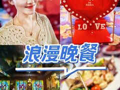 -马克西姆餐厅(崇文门店)