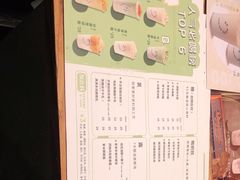 -宝珠奶酪(闵行仲盛店)