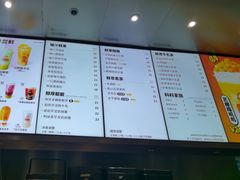 -LELECHA乐乐茶(月星环球港店)