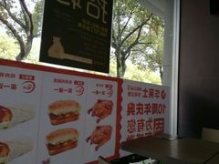 -华莱士·全鸡汉堡(沧源店)