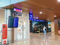 -古晋国际机场(KCH/WBGG)