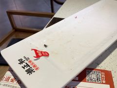 -潮正和潮汕牛肉火锅·老字号(番禺万达店)