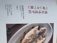 -潮堂 · 潮州菜(恒隆广场店)