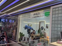 -NY漂发染发主打