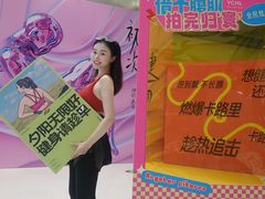 -YCHL FIT 健身(星寰店)