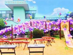 -上海市白玉兰幼儿园