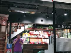 -肥鱼屯活鱼锅(惠工街店)