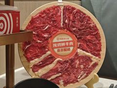 -海底捞火锅(万达广场店)