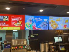 -麦当劳(哈西万达店)