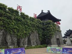 -东台西溪天仙缘景区