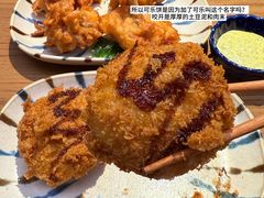 -CURRY YA 熟成咖哩專門店(深圳湾万象城店)