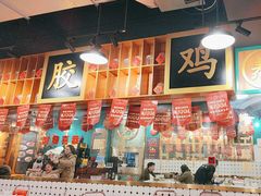 -大永發老火浓汤·经典粤菜(北滨路店)