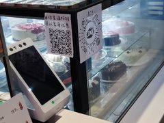 -DQ·蛋糕·冰淇淋(城南嘉园店)
