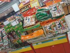 -青岛利群四方购物广场