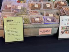 -上海金陵紫金山大酒店·汇海餐厅