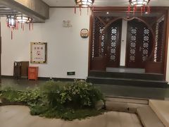 -古韵轩·园林餐厅