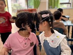 -吉的堡幼儿园(复地花屿城分园)