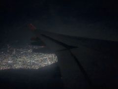 -班达拉奈克国际机场