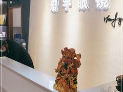 -宏宇眼镜蔡司依视路折扣店(兆佳眼镜城店)