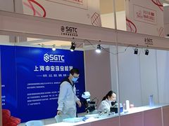 -东浩兰生上海世博展览馆