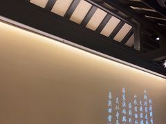 -客语客家菜(琶洲保利店)