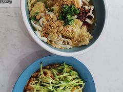 -董小西的凉皮和椒麻鸡(三元桥店)