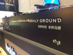 -瑞幸咖啡(解放碑英利大融城店)