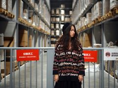 -宜家家居(哈尔滨商场店)