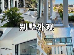 -苏州吴中太湖旅游区