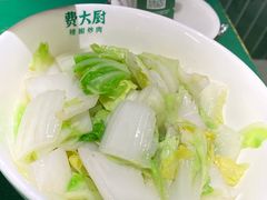 -费大厨辣椒炒肉(太平老街店)