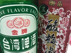 -海龙珠海鲜餐厅