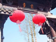 -前童古镇