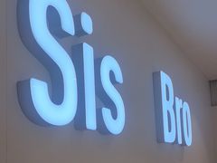 -姐弟俩土豆粉(长沙药王街店)