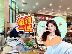 -聚宝源(牛街创始店)