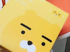 -名创优品(山东青岛市新业广场店)