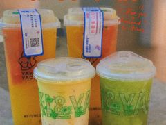 -雅克雅思(中泰国际店)