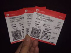 -保利国际影城(中环店)