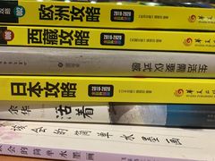 -SISYPHE BOOKS西西弗书店(龙湖滨江天街店)