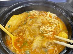 -锅神麻辣烫