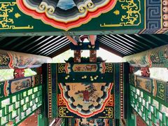 -皇城相府