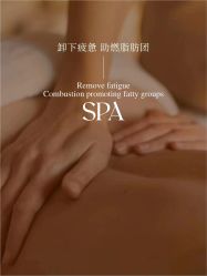 点击看大图 -恒美雅轩·品牌直营连锁