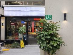 门面-德林酸菜鱼火锅(南丹店)