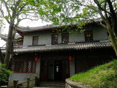 -蒋氏故居